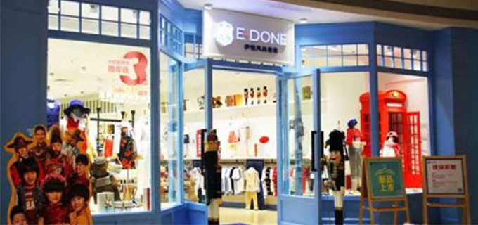 bmw11222服装童装新品上市 bmw11222服装童装新品上市