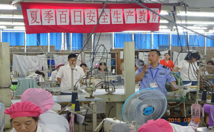 提高服装加工企业安全生产意识  严防灾患于未然