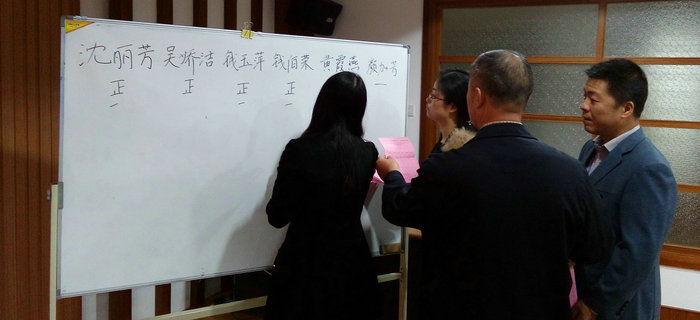 中国共产党江苏bmw11222集团(总)支部党员大会换届选举胜利召开 中国共产党江苏bmw11222集团(总)支部党员大会换届选举胜利召开