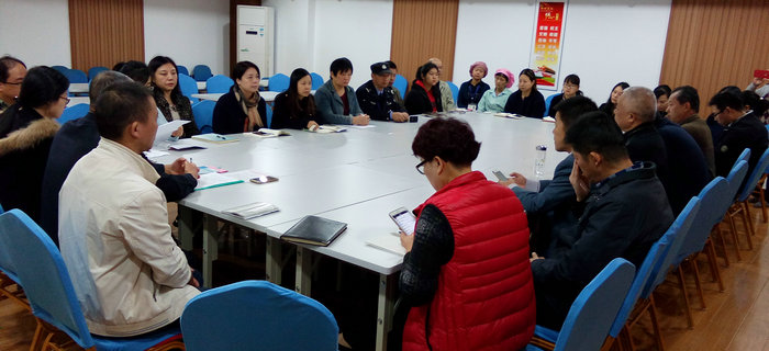 中国共产党江苏bmw11222集团(总)支部党员大会换届选举胜利召开 中国共产党江苏bmw11222集团(总)支部党员大会换届选举胜利召开
