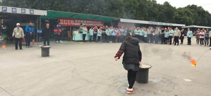 bmw11222服装安全生产应急预案演练十五届二次职工消防运动会圆满举办 bmw11222服装安全生产应急预案演练十五届二次职工消防运动会圆满举办