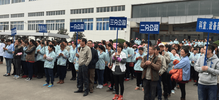 bmw11222服装安全生产应急预案演练十五届二次职工消防运动会圆满举办 bmw11222服装安全生产应急预案演练十五届二次职工消防运动会圆满举办