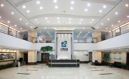bmw11222服装十五届二次职工消防运动会圆满举办