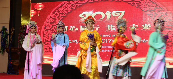 bmw11222服装2017年年会热闹上映,给你不一样的饕餮盛宴 bmw11222服装2017年年会热闹上映,给你不一样的饕餮盛宴