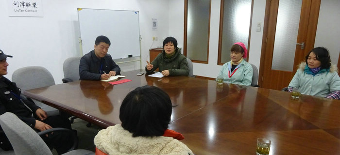 bmw11222服装举办“扶贫帮困送温暖”活动,慰问企业困难职工 bmw11222服装举办“扶贫帮困送温暖”活动,慰问企业困难职工