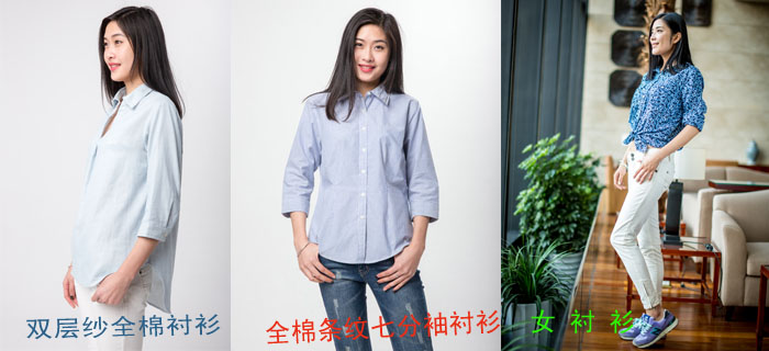 bmw11222服装:你真的懂双层纱布吗? bmw11222服装:你真的懂双层纱布吗?