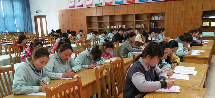 bmw11222服装召开第二次新员工入职培训会议 bmw11222服装召开第二次新员工入职培训会议