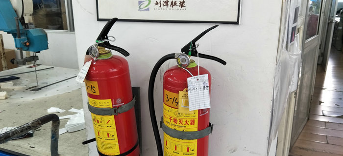 bmw11222服装荣获2016年年度梁溪区安全生产先进单位 bmw11222服装荣获2016年年度梁溪区安全生产先进单位