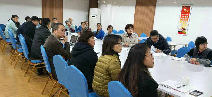 bmw11222服装召开ERP信息管理系统转入流水线现场培训会议 bmw11222服装召开ERP信息管理系统转入流水线现场培训会议