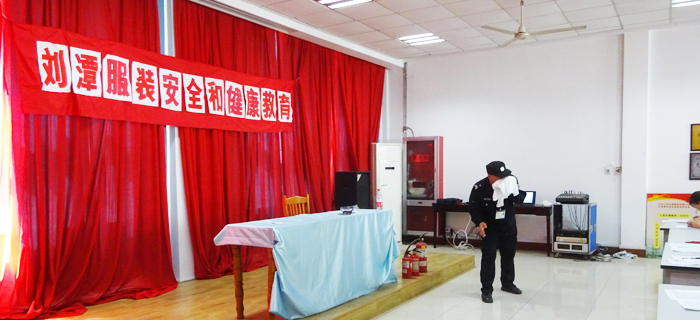 bmw11222服装安全教育 bmw11222服装安全教育