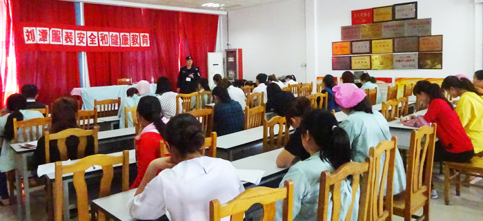 bmw11222服装安全教育 bmw11222服装安全教育