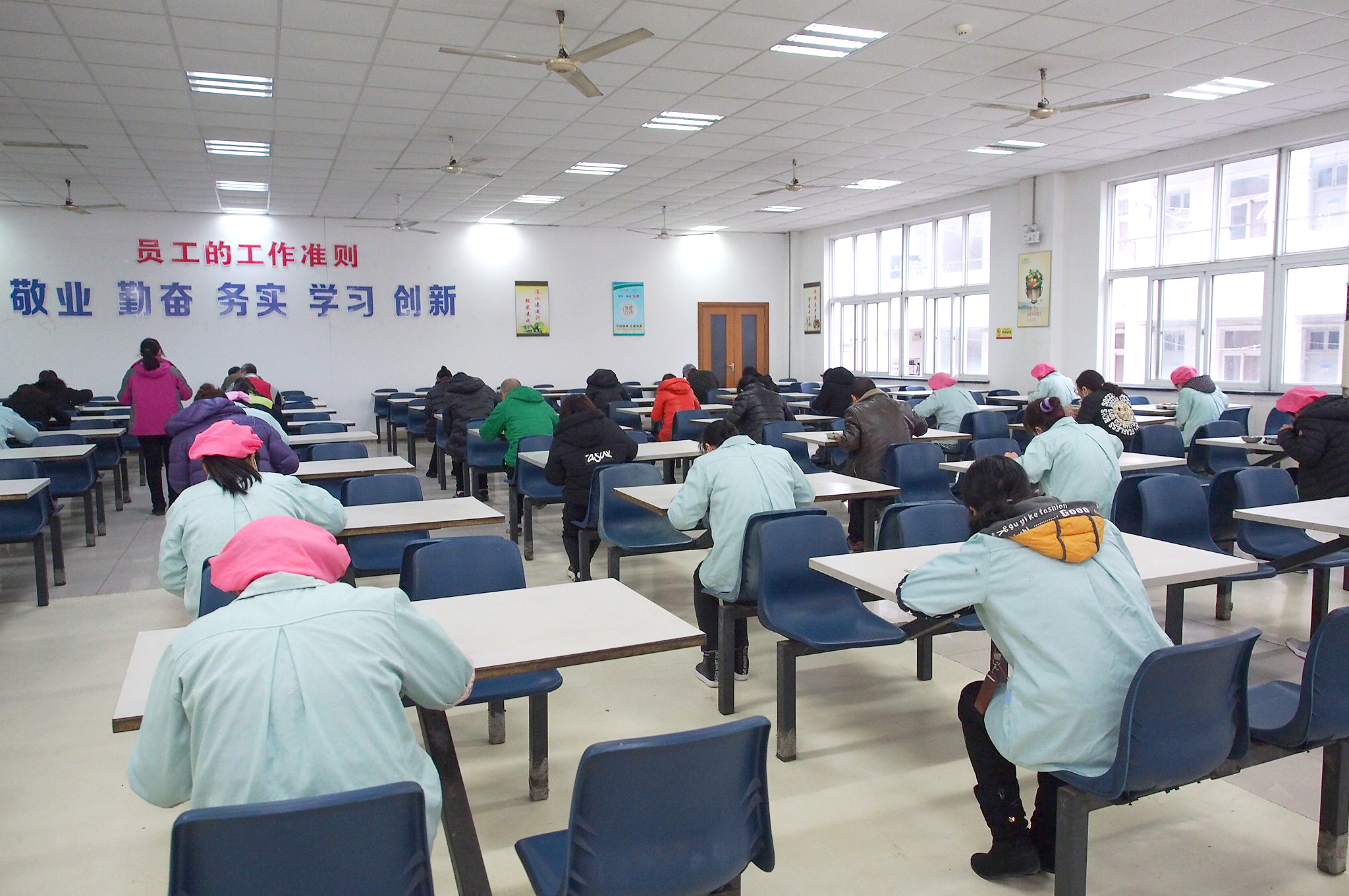 bmw11222服装疫情防控期间食堂就餐管理办法