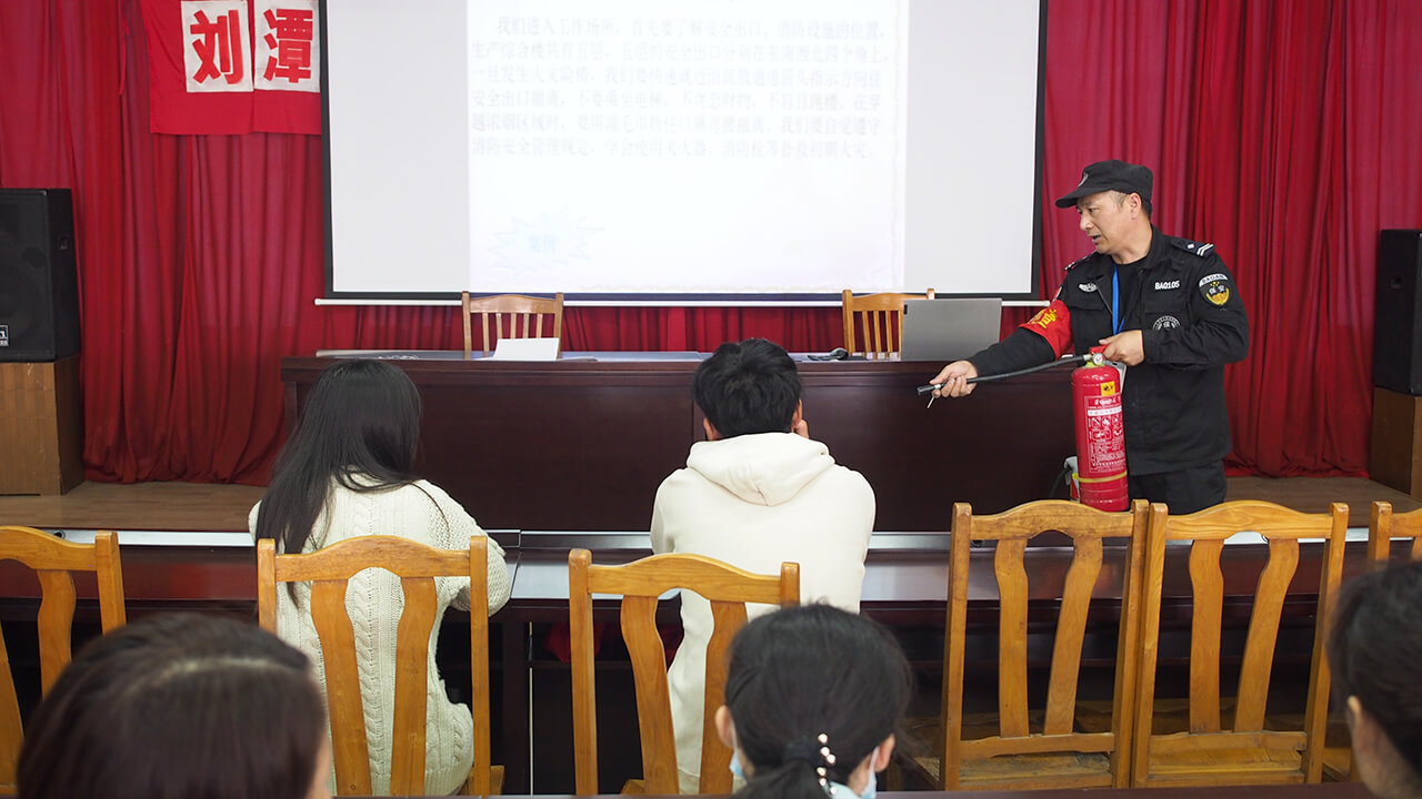 2 bmw11222服装新职工培训