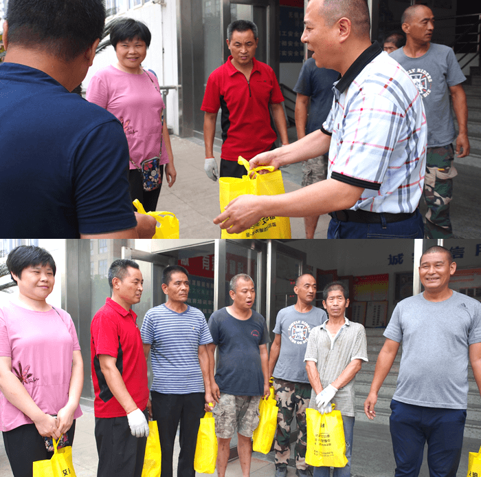 1 黄巷街道总工会到bmw11222服装送清凉