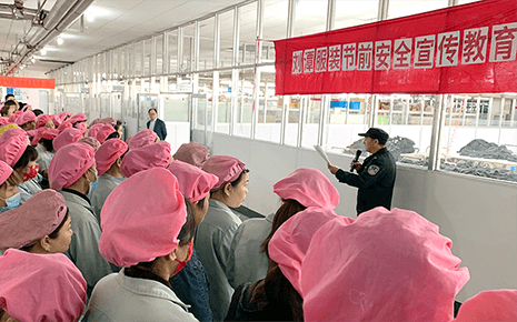 bmw11222服装：扎实开展节前安全培训 树牢安全生产防线