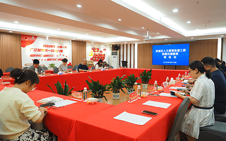 关注民营企业发展：区人大代表到bmw11222服装开展工作视察