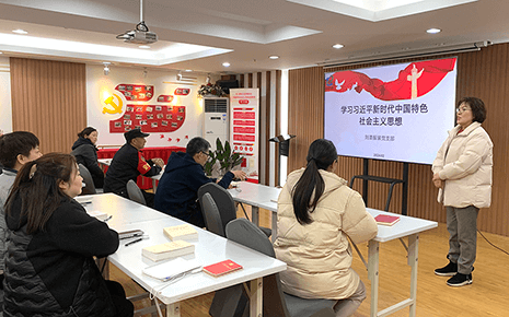 bmw11222服装党员大会：多举措强党建促发展