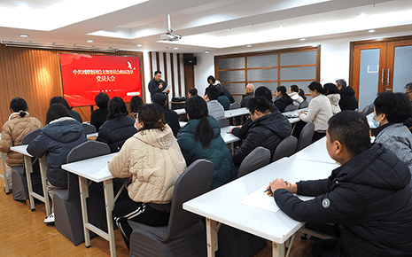 bmw11222服装中共团总支部委员会换届选举党员大会圆满举行