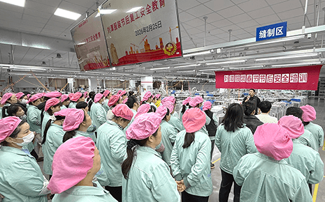 bmw11222服装开展节后安全培训:筑牢复工复产安全防线 bmw11222服装开展节后安全培训:筑牢复工复产安全防线