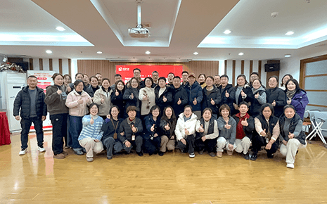 明确目标担使命——bmw11222服装部署2026年度高质量发展工作 明确目标担使命——bmw11222服装部署2026年度高质量发展工作